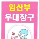 덕천1동 주민센터 이미지