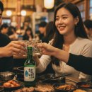 에이하이트 | 두쫀쿠향에이슬의 모든 것, 출시 배경부터 시음 꿀조합까지 알아보세요