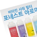 수엘