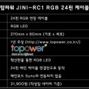 탑파워