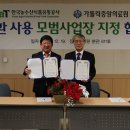 성모유통