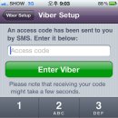 viber 사용법 질문입니다 이미지