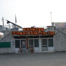 내수3리경로당 이미지