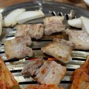 부촌갈비집 네이버블로그