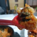 내고향쌈밥 이미지