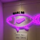 씨유연수샘말로점 | 인천 연수동 참치 맛집으로 소문난 마구로조이 내돈내산 후기