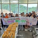 동광양중학교 이미지