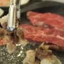 청담생고기 이미지