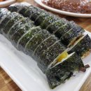 김밥나라&돈까스 이미지