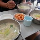 수제비집 이미지