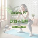 (주)온앤원 이미지