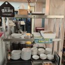 바람소리 | 담양 맛집ㅣ무등산뷰 보며 브런치 먹기 쌉가능 담양 햇살부르는 바람소리