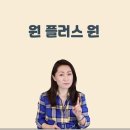 영어로 자동 변환 - 한국인의 일상 표현 네이버블로그