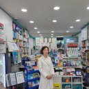 수약국 | 수약국 SK브로드밴드 촬영 후기