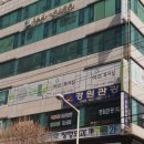 흥덕우리요양병원 네이버블로그