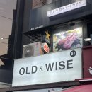 와이즈앤영