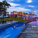 아라가온 이미지