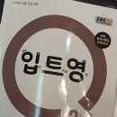 고래의 꿈 민박 이미지