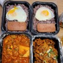 밥장인돼지찌개금당점