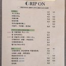 정원 행정사사무소 이미지