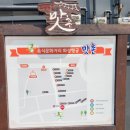수원 행궁동 데이트코스로 딱! 파티땡큐 마카롱 만들기 클래스 후기