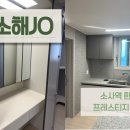 경인로348번길 이미지