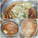 안골가야밀면