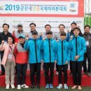 군산시청 이미지