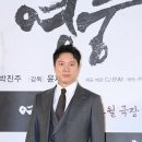 정성화