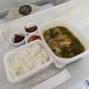 분당 척추의료기 | 뽁뽁아 반가워♥️ (분당 서울대병원 출산기 / 38주 2일 제왕절개 / 페인버스터 후기)