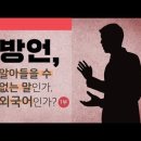 경아테크 이미지