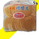 태성물산 쇼핑하우