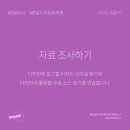 달 디자인