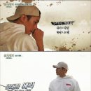 &#39;삼시세끼&#39; 에릭, 낚시·요리 다 되는 &#39;에대리&#39; 활약 기대돼 이미지