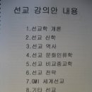 강동-천호-4232 이미지