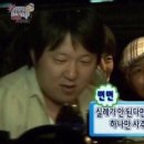 가또젤라또