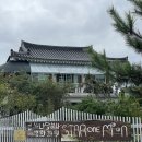 별하나달하나 이미지