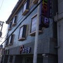 모텔 꿈 이미지