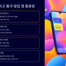 WOW PC | 2025년 인터넷 최저가 쇼핑 사이트 총정리
