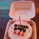 은하당구장 이미지