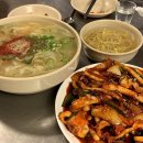 영숙마차 이미지