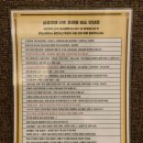 삼성미래 산후조리원 이미지