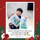 한솔정보통신(주) 이미지