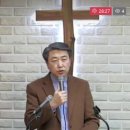 사 41:10 언제나 나와 함께 하시는 나의 하나님 이미지