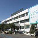 선단동 민원실 이미지