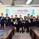 백마고등학교 이미지