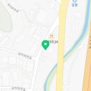 아진종합인테리어