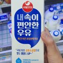 내속목장 이미지