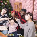 공중제비 이미지