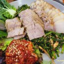 강촌보쌈 이미지